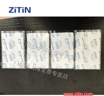 上海門禁卡、ID卡、IC卡及鑰匙扣——至泰營銷中心產(chǎn)品與服務(wù)詳解