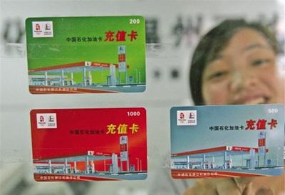 買完車別忘記要這4個“贈品”，老銷售 一張嘴就知道不好糊弄！