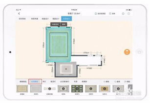 使用門店寶設計軟件輕松進行吊頂設計與制作