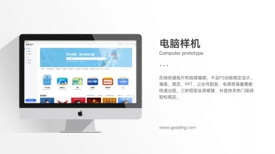 探索圖標與圖形設計軟件 從創意到制作的全方位指南