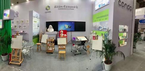 康大集團(tuán)亮相第76屆中國教育裝備展示會 以深耕與創(chuàng)新引領(lǐng)美術(shù)教育新未來